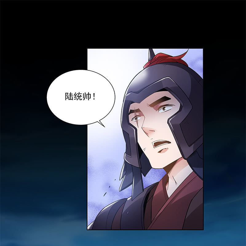 第五十话10