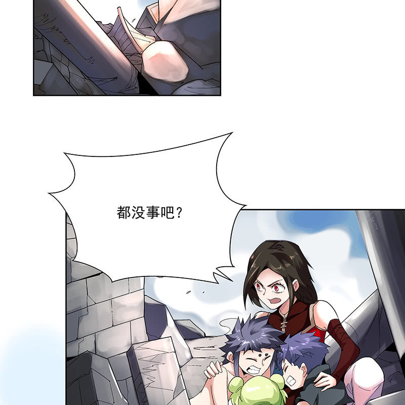 第三十九话65