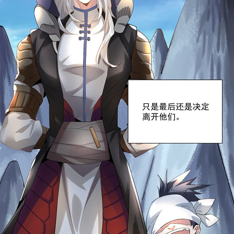 序章151