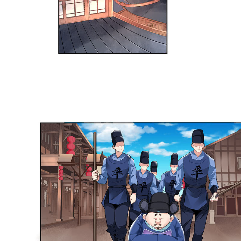 第二十五话5