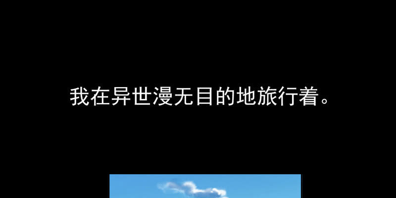 预告篇45