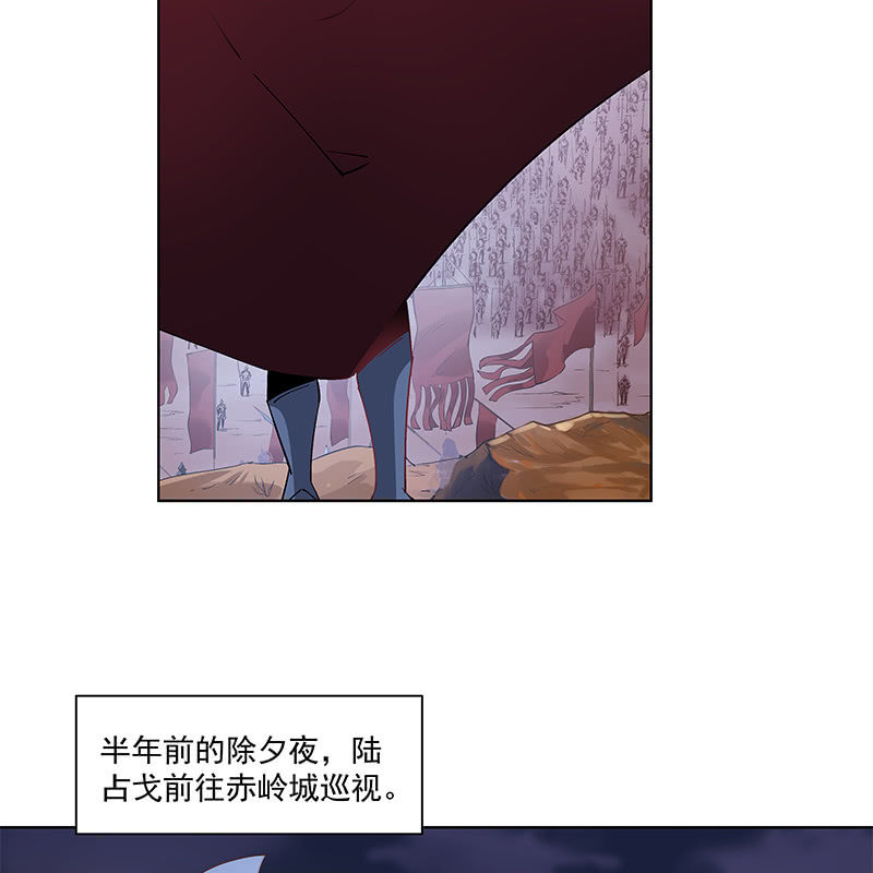 第四十九话41