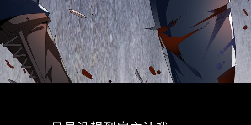 预告篇11