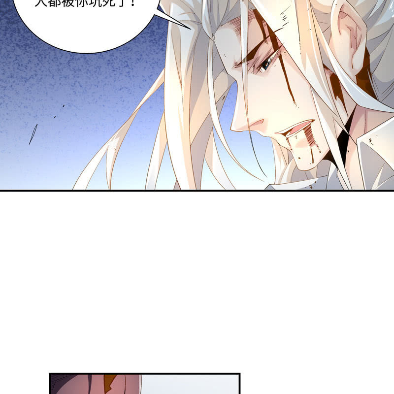 序章69