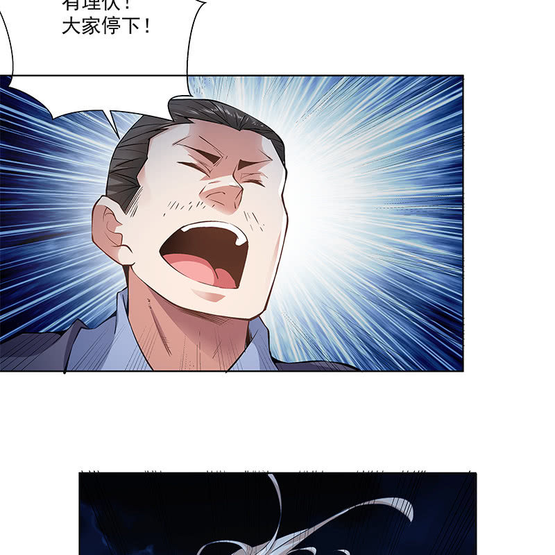 第五十五话26