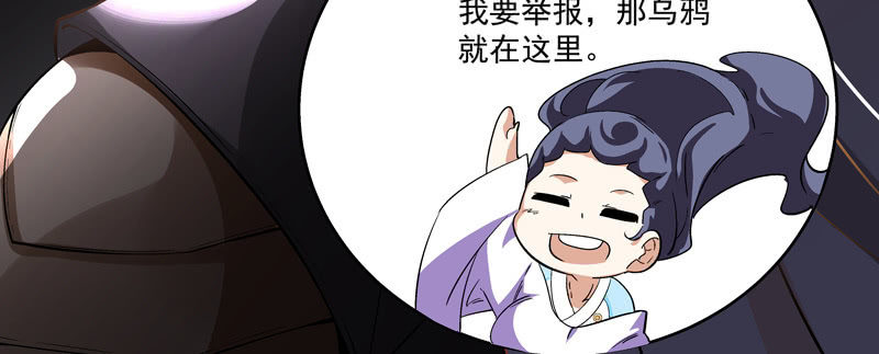 第二话290