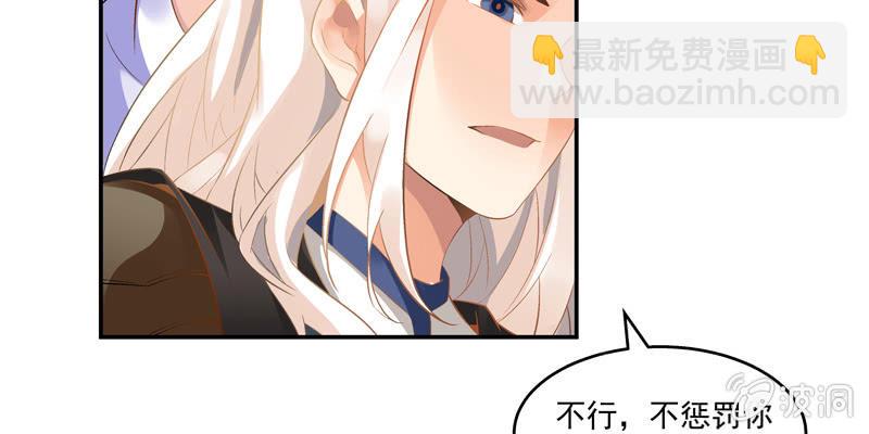 第三话104