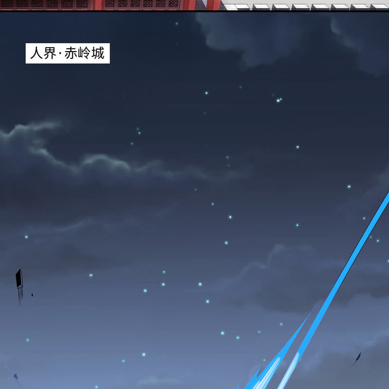 序章181