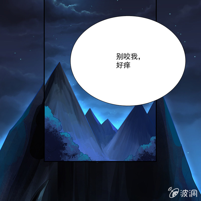 第十九话56