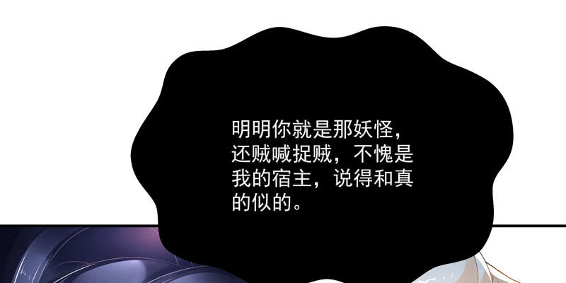 第二话93