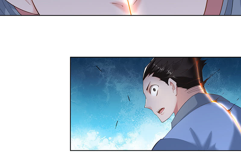 第二十七话43