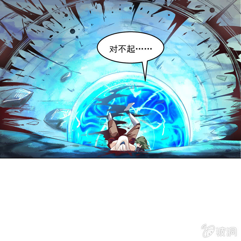 序章192