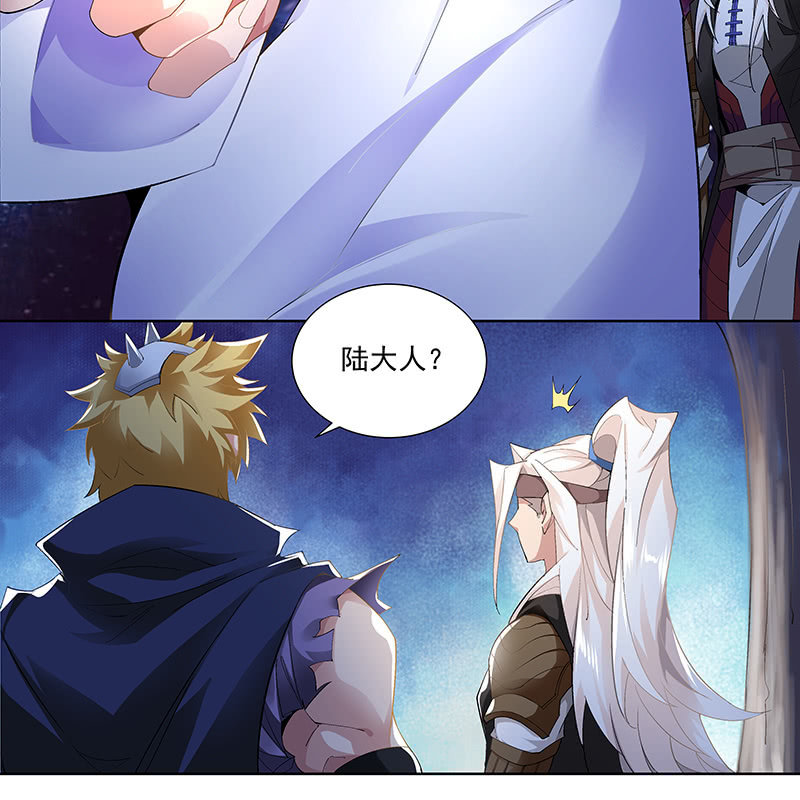 第三十二话43
