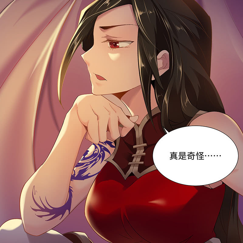 第二十三话53