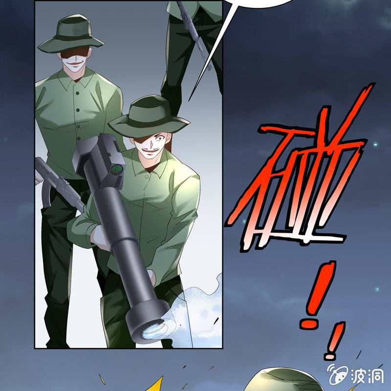 序章32