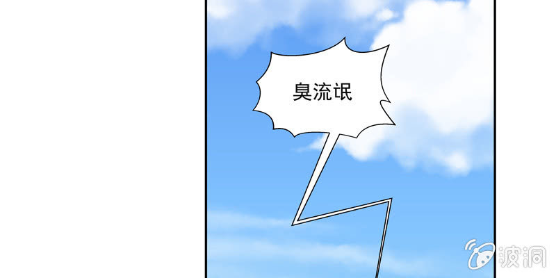 第二话4
