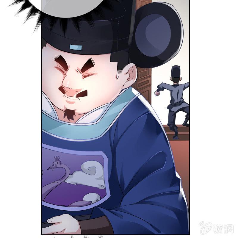 第十五话12