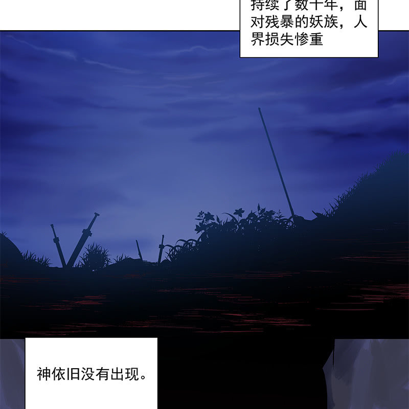 第四十八话9