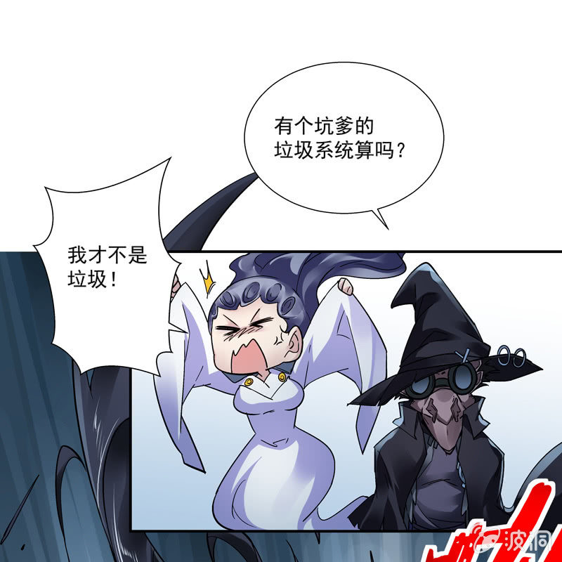 第十一话4