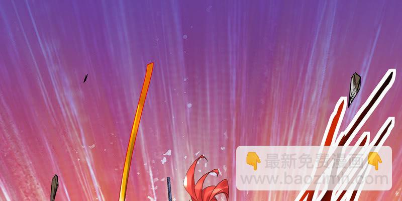 第三话30