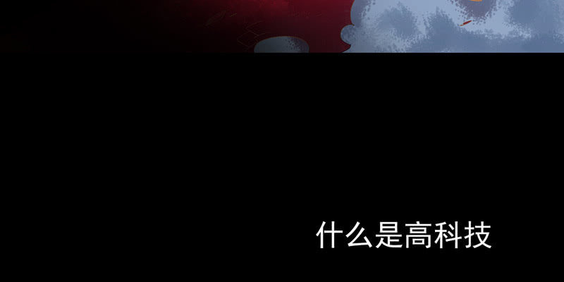 预告篇105