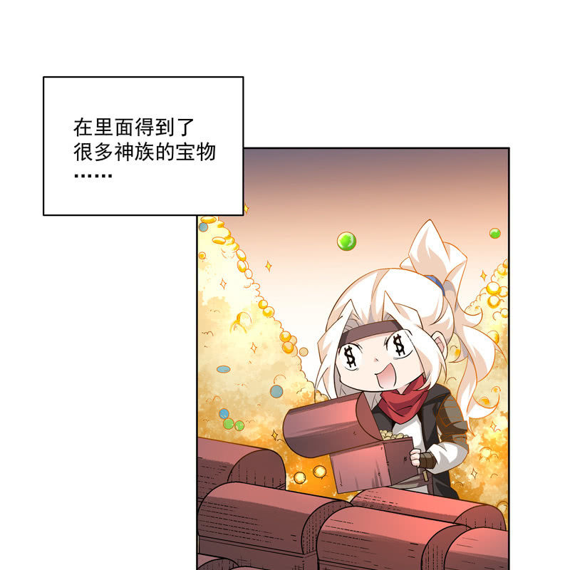 第十四话27