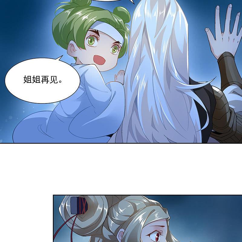 第二十二话20