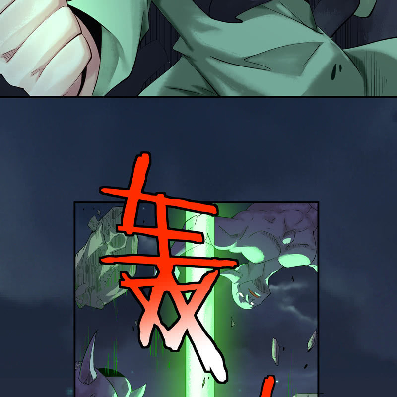序章215