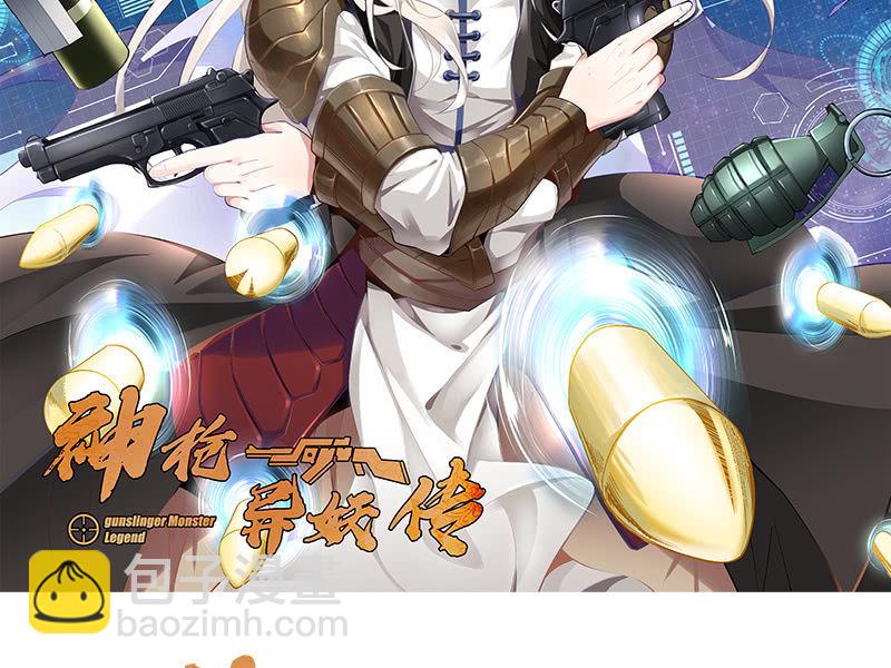第二十四话1