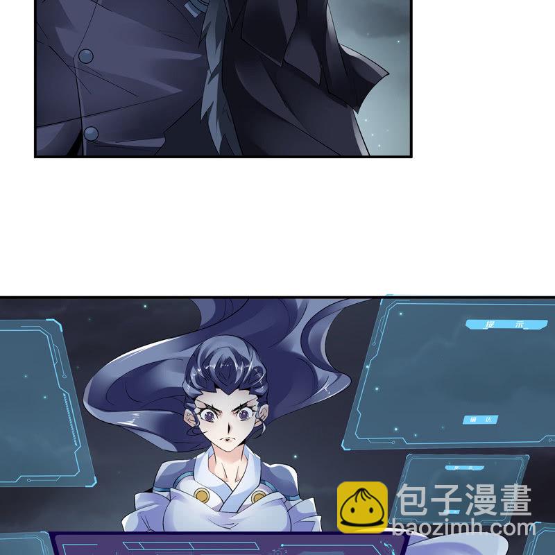 第十话22