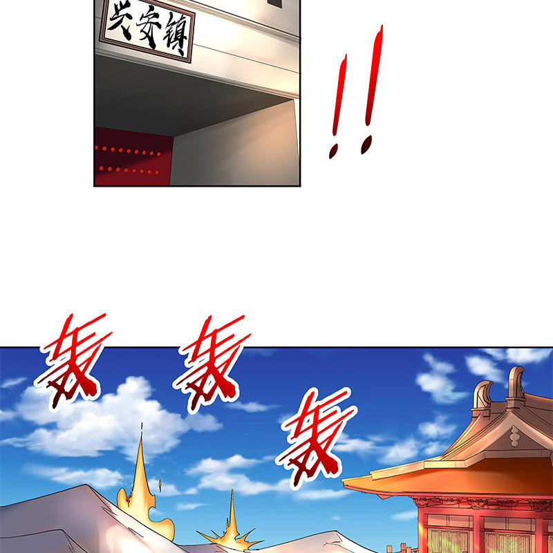 第三十九话5