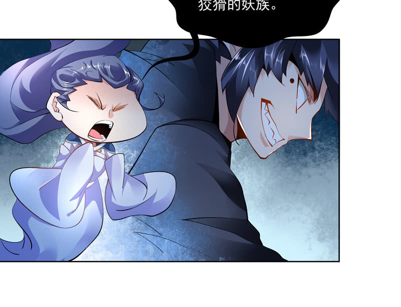 第十八话45
