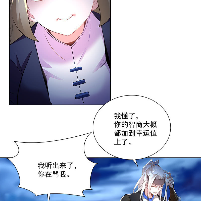 第四十二话39
