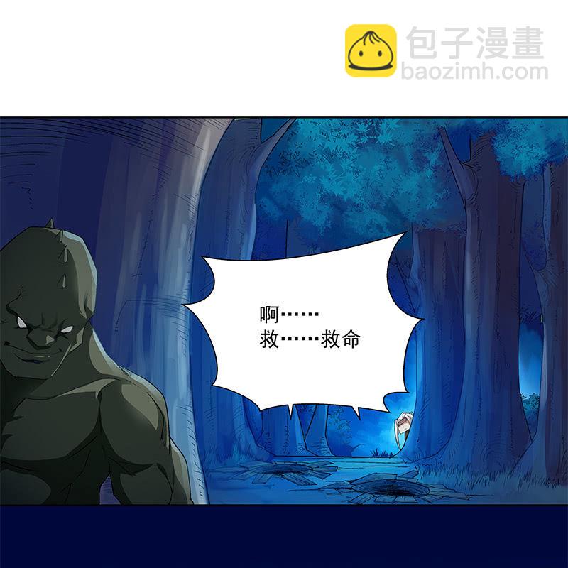 第五十五话62