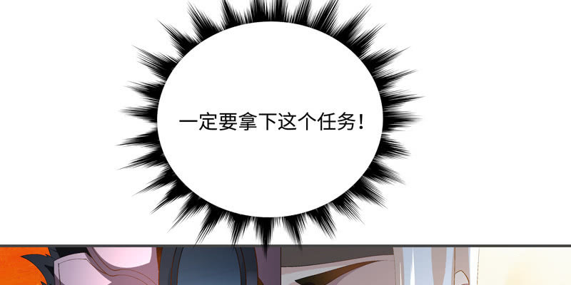第四话94