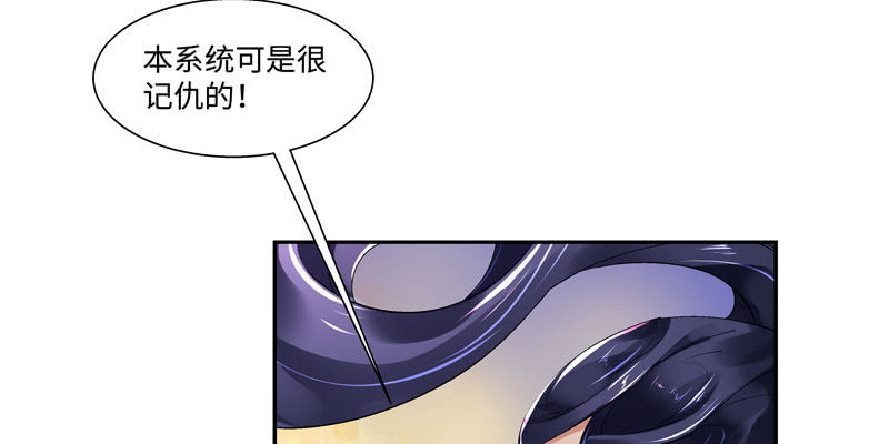 第二话26