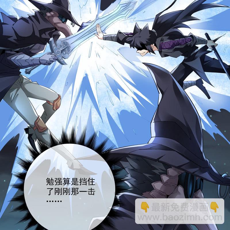 第十话18