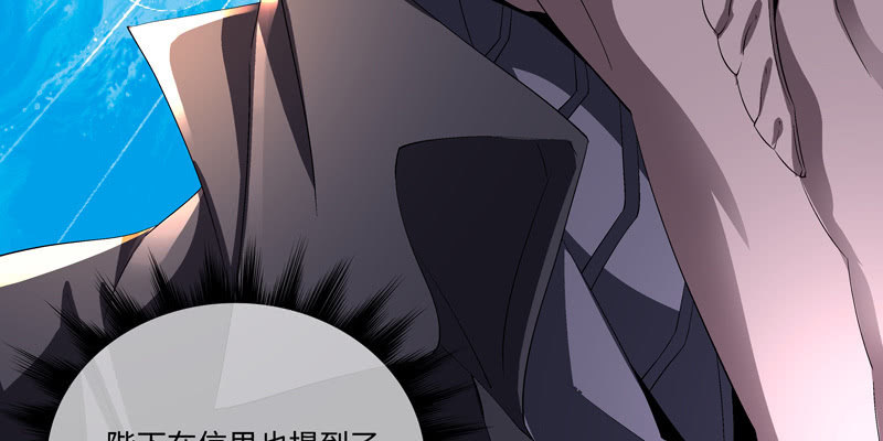 第二话203