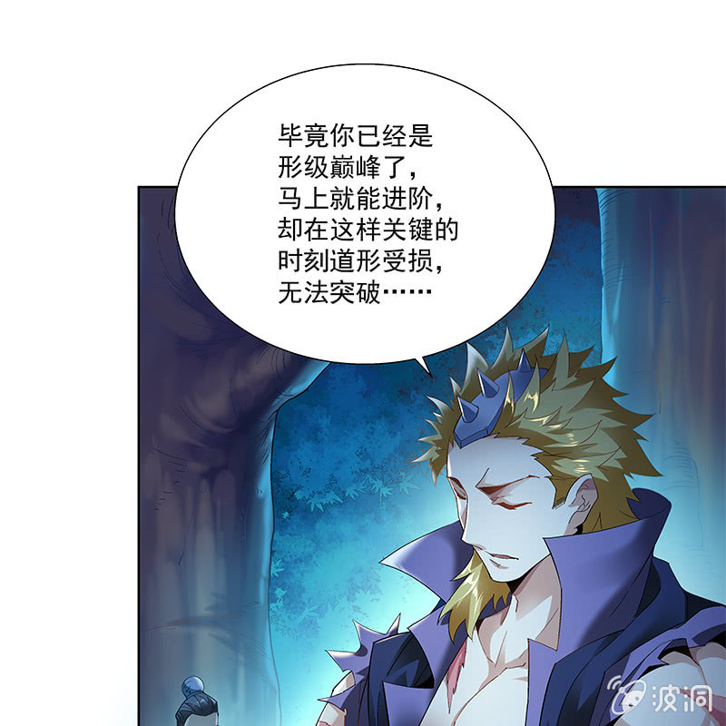 第四十一话56