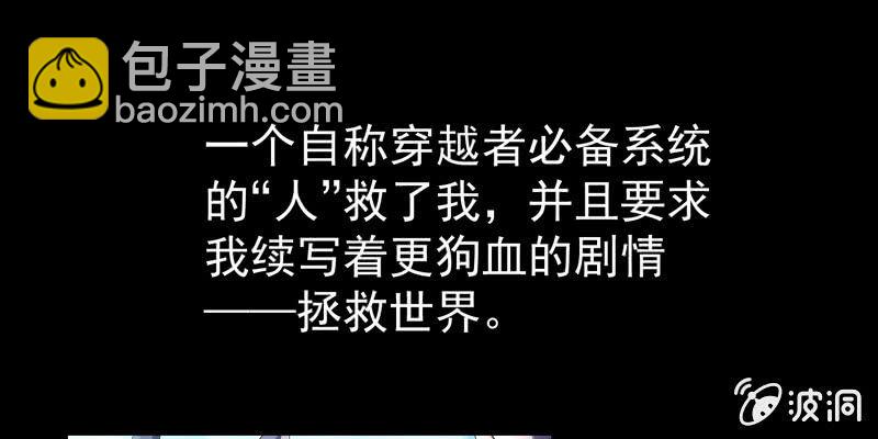 预告篇24