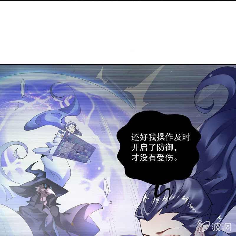 第十八话40