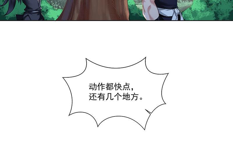 第二十七话13