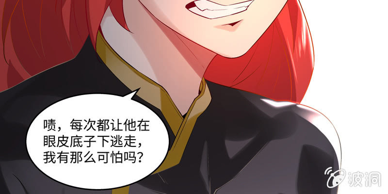 第三话164