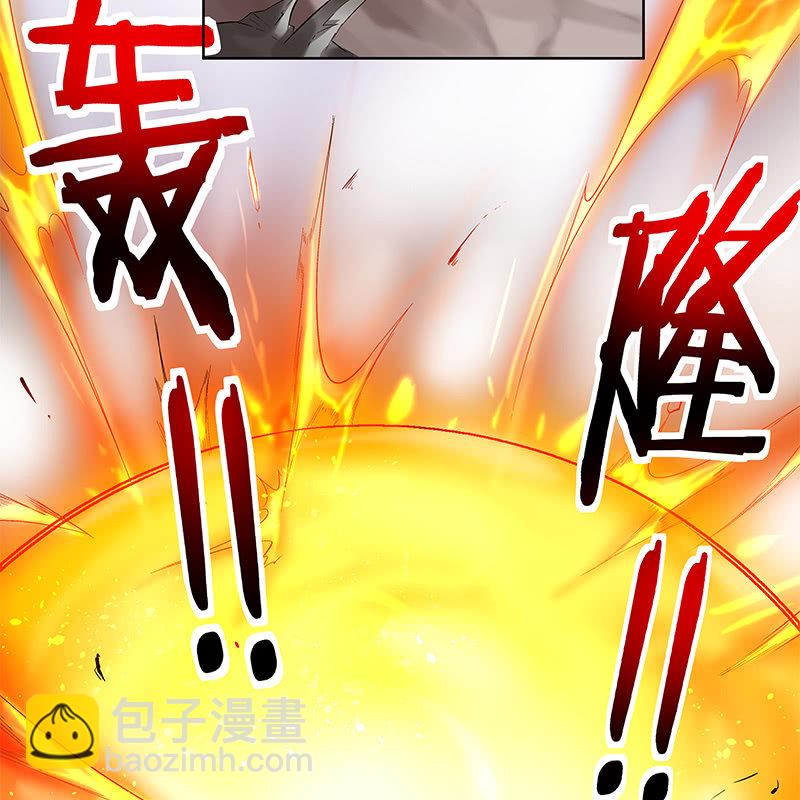 第三十六话110