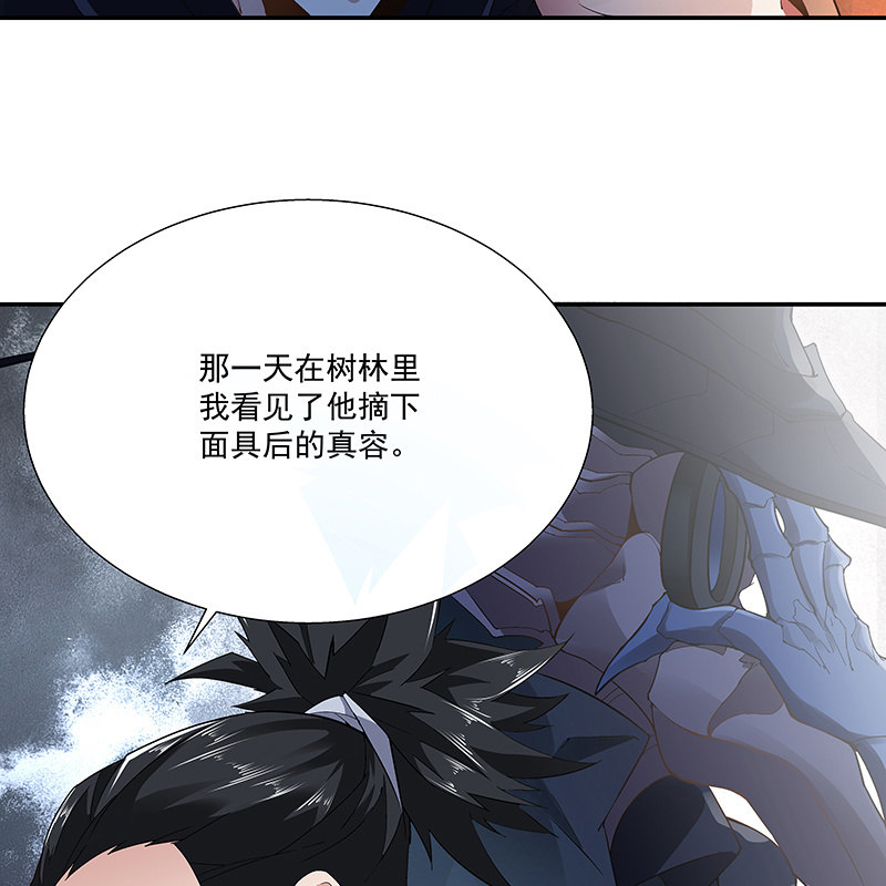 第二十话5