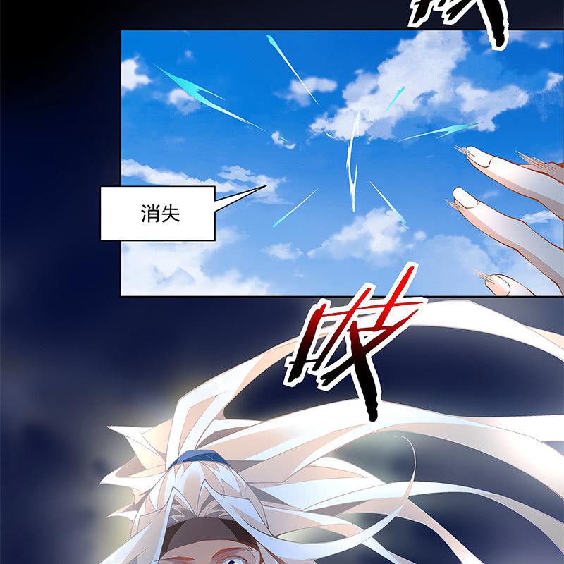 第三十八话46