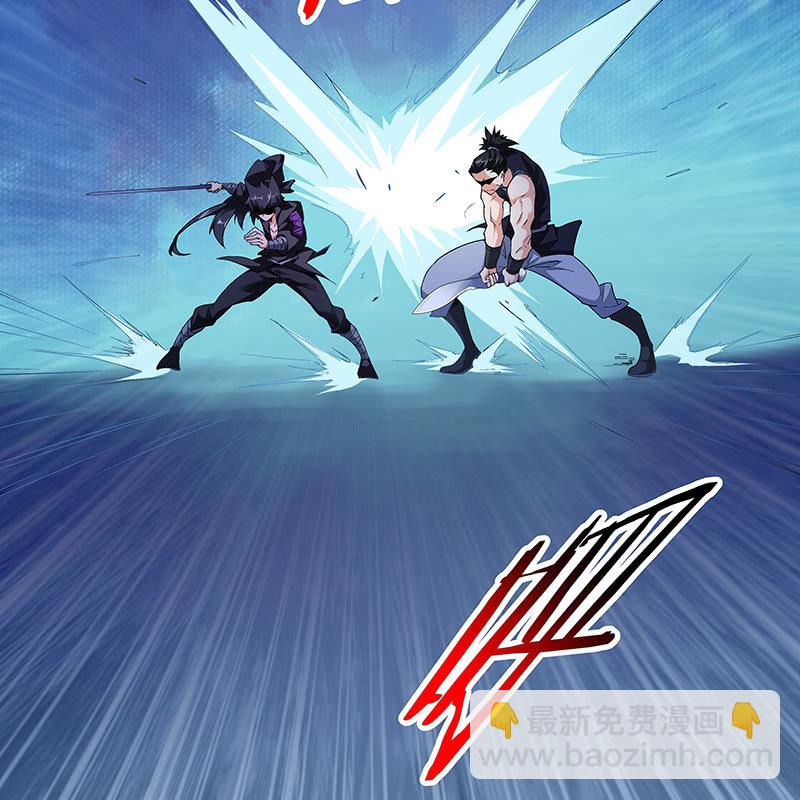第二十九话7