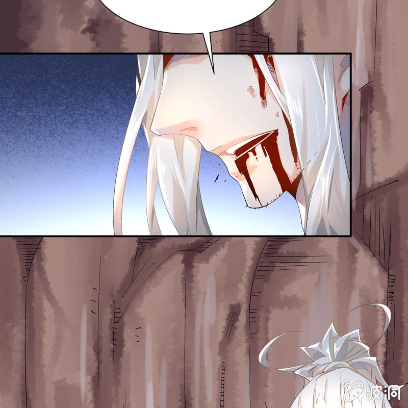 序章76
