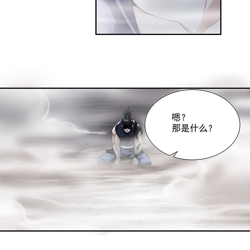 第三十四话41