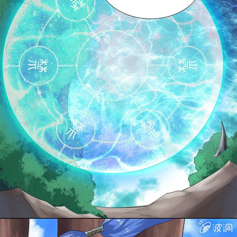 第三十二话12